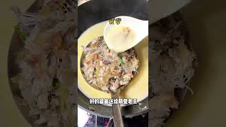 这样炖的鲫鱼豆腐汤不但好喝还不用担心卡到鱼刺鲫鱼豆腐汤 鲫鱼豆腐汤家常做法 跟着抖音学做菜