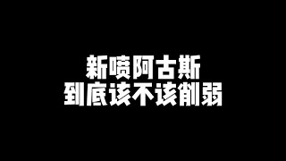 【使命召唤手游】太离谱了，甚至能穿墙#使命召唤手游 #使命寄北