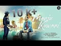 Marju Kuwari ||Aman Bajwa Ft. Evol ||Latest Punjabi  Song ||