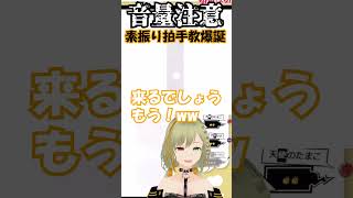 【FGO】妖精騎士ガチャで「誰でもいいから出て！」と言った結果wwww【#Vtuber ✼ あとも】