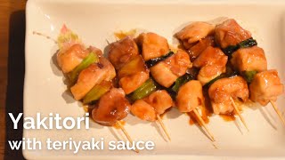 Yakitori (grilled chicken skewers) recipe - easy with the frying pan!