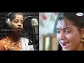 nee enge yen anbe chinna thambi ilayaraja swarnalatha symphony music