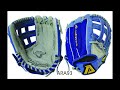 2014 akadema rookie series baseball gloves