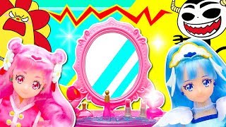 HUGっと!プリキュア♪♪ プリティドレッサーでキュアエールをヘアアレンジ♪ メイクどうぐもつかってかわいくしちゃおう♪