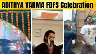 Adithya Varma Mass FDFS Celebration in Kasi Theater | Chiyaan Vikram & Dhruv Vikram in Kasi Theater