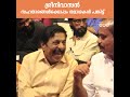 ശ്രീനിവാസൻ സഹതാരങ്ങൾക്കൊപ്പം തമാശകൾ പങ്കിട്ട്