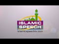 ശ്രോതാക്കളെ ചിന്തിപ്പിച്ച വാക്കുകൾ latest islamic speech in malayalam simsarul haq hudavi 2017