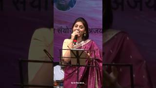 0980_Dil ki girah khol do_Sangeeta M. & Rana C. (2020-04-23) #shorts