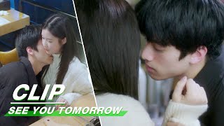 Clip: Jiang Kan Cannot Hold His Alcohol Well | See You Tomorrow EP11 | 明天也想见到你 | iQiyi