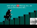 g.c.e o l science අ.පො.ස. සා පෙළ විද්‍යාව 49 education science exam srilanka popular mcq