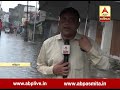 2 inch rainfall in godhara water logging on road