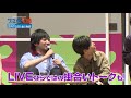 おそ松さんスペシャルイベント「フェス松さん 18」pv【blu ray u0026dvd 2019.2.15 on sale 】