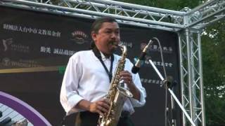 2008台中爵士音樂節   越南樂團Taichung Jazz Festival