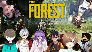 The Forest Santai