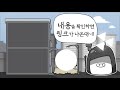 천상계만 쓰는 필살암살콤보ㅋㅋㅋ진짜 역대급 개날먹 개사기입니다ㅋㅋㅋㅋ★날먹 5단계★ 탑 초가스