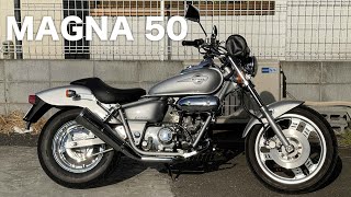 HONDA MAGNA50参考動画「誰かをライダーの世界に導く原付アメリカン」