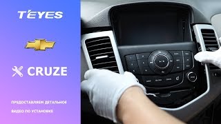 TEYES Штатное Головное устройство chevrolet Cruze GPS Android aвтомагнитола магнитола