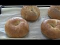 just knead it in a bowl for a minute 【how to make whole wheat bagels】