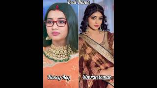 Nancy Roy(ruhi) vs Simran tomar (juhi) beautiful video❤ #dangaltvserial #beautiful #actress #lovely