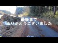 【最終回】ホンダcb250rにdohc単気筒を積んだホンダの勇気。パッケージングの良さに感動した。250ｃｃバイクご検討の方どうぞご覧ください。