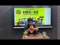 মোবাইল ফোন *addiction* কমাব কিভাবে hsc 26 batch qna session 34