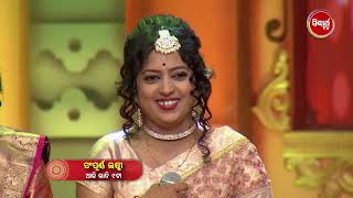 SAMPURNA LAXMI -2022 | - ସମ୍ପୂର୍ଣ୍ଣ ଲକ୍ଷ୍ମୀ Gala Round - Promo- EP - 52 - Today @9pm on Sidharrth TV