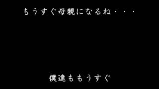 結婚記念日に、伊豆へご旅行とこんなムービーはいかがでしょう