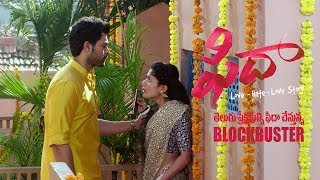 Fidaa BLOCKBUSTER HIT - Trailer 6 - Varun Tej, Sai Pallavi