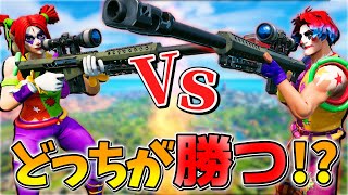 恐怖のスナイパーから逃げ切れ！！超ガチンコ対決がまじ爆笑だったｗｗｗｗｗ【フォートナイト】