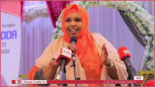 iskalaaji oo hees u qaaday xilibaan sacdiya salaad xaflad ey garowe kudhigatay