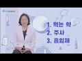 원더렉션 내 눈에 물이 찬다고 중심성망막병증 어떤 병이고 어떻게 진단하나요