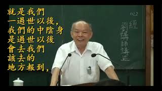 無無明，亦無無明盡，乃至無老死，亦無老死盡