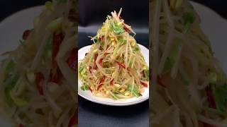 Cold bean sprouts | Cold bean sprouts | chiniese food | unique cooking style chinese