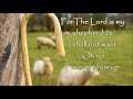 Psalm 23 - Ted Pearce (lyrics)