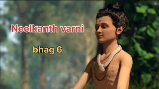 Badrinath yatra neelkanth varni #yatra #shorts #trending