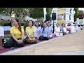 สารคดีสั้นชุด “ธรรมยาตรา พระบรมสารีริกธาตุ มหานทีคงคาลุ่มน้ำโขง” l ตอน ๒๐ ศตวรรษแห่งธรรม