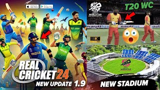 Real Cricket 24 New Update PlayStore! T20 WC 2024| New Stadium +5 Teams, Hd Jersey, Squads Update!