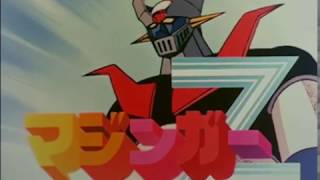 Mazinger Z Intro castellano マジンガーZ