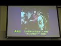 片柳福音自由教会「子どものように受け入れる」2024年11月3日　マルコの福音書10章13～16節