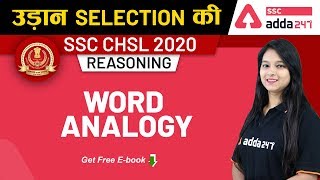 Word Analogy | Reasoning | Udaan Selection Ki (SSC CHSL 2020)