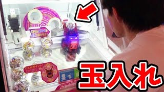 お菓子をゲット！激ムズ！キャリーボットキャッチャー　さとちん