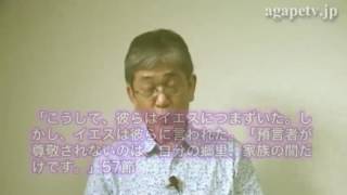 ディボーションTV「神様の栄光のために」崔 浩皙【聖書メッセージ動画:2016.7.18】