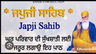 # Japji Sahib Nitnem Path // ਜਪੁਜੀ ਸਾਹਿਬ ਨਿਤਨੇਮ ਪਾਠ  // ਕੁਮੈਂਟ ਸ਼ੇਅਰ // ਸਬਸਕਿਰਾਈਬ ਕਰੋ ਜੀ