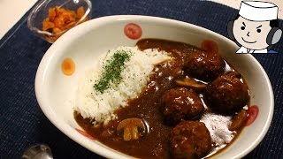 ミートボール・チーズカレー♪　～お節もいいけどカレーもね！～