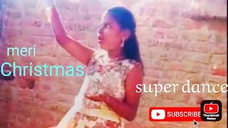 బెత్లెహేము పురం లో బాలుడమ్మ గొప్ప బాలుడమ్మ / Christmas celebrations dance song