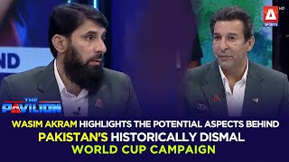 Wasim Akram highlights the potential aspects behind Pakistan's historically dismal World Cup