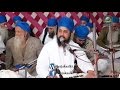 'Fauj Akaal Ki' - Prem Nagina Sohio Jaanan - Daas Bhai Sarabjit Singh Ji (Delhi Wale) at Jalandhar