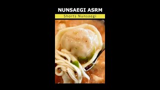 #Shorts ASMR 쌀쌀할땐 뜨끈하고 칼칼한 만두칼국수 어떠신가요! * DUMPLING NOODLES / Shorts Nunsaegi 쇼츠