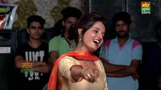 Jawani Mange Pani Pani    Haryanvi Dance Song 2017    Sunita Baby    Mor Haryanv