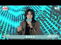 【live直播】民眾黨「好4成真．改變成真」四周年黨慶大會│中視新聞 20230806